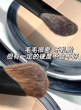 镰刀鼻影刷河北沧州化妆刷
