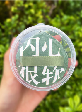 100棉花糖气垫中国粉扑Q弹柔软