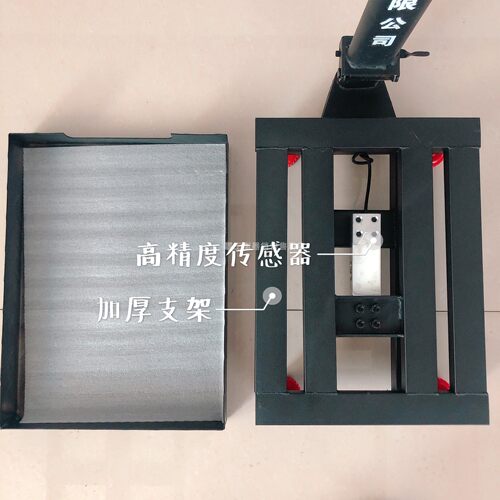 包邮霸王150kg电子秤计价秤工厂秤落地商用台秤水果蔬菜秤减肥秤 - 图2