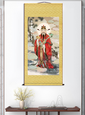 财帛星君招财卷轴挂画