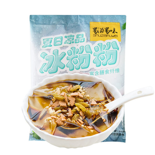 蜀滋蜀味冰粉粉原料整箱批发四川小吃商用原味冰粉籽配料40g*100 - 图3