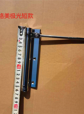 格美汇极光水机闭门器配件铝合金
