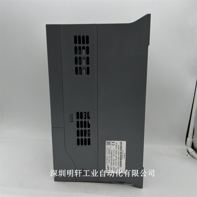 AD300-T4030G/037P ADT澳地特变频器30KW/37KW 380v三相 全新 - 图1