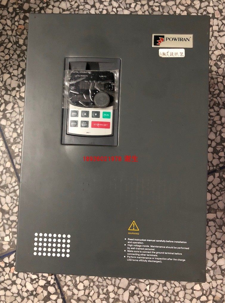 普传变频器维修PI500 PI7600 PI9130 PI8100A PI7801系列普传维修 - 图0