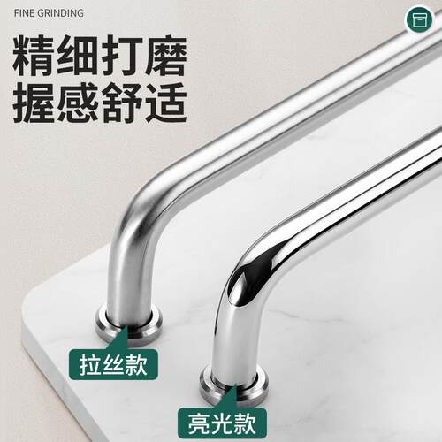 304不锈钢拉手简约橱柜门把手家具抽屉拉手衣柜门现代拉手带底座 - 图1