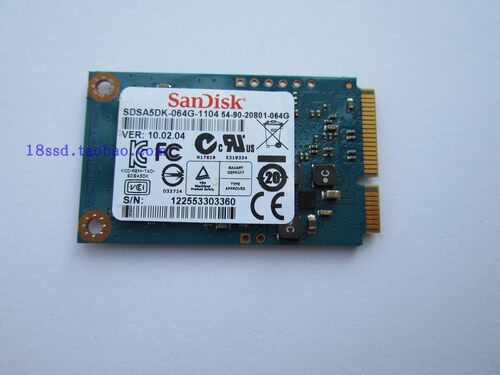Sandisk/闪迪 MSATA SSD 固态硬盘  32G 64G 128G MLC NAS 稳定 - 图3