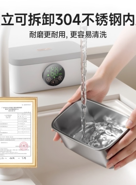 物克USB充电自加热保温饭盒无线不插电免注水学生专用电热便当盒