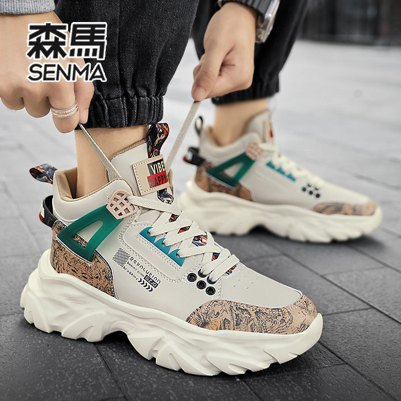  SENMA森马鞋类高帮鞋