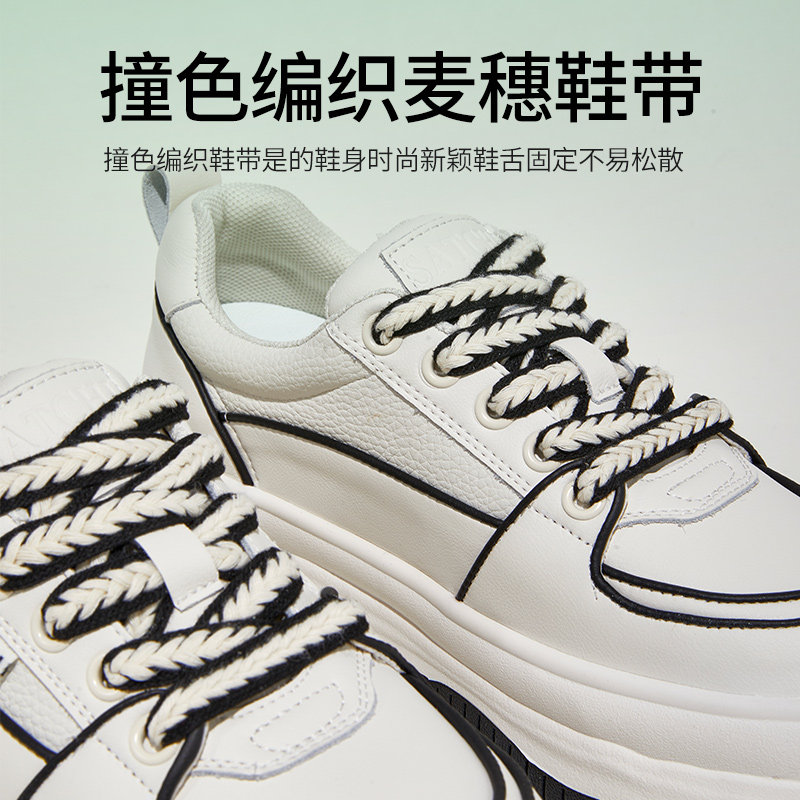 森马厚底增高松糕鞋2023年小白鞋 SENMA森马鞋类休闲板鞋