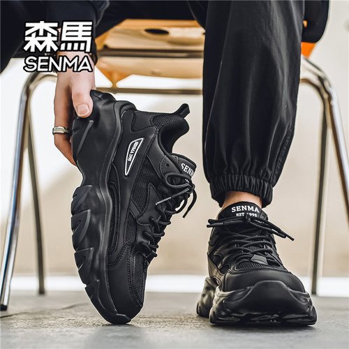 森马男鞋2025新款正品休闲运动鞋男士爆款小白老爹冬季爆款潮鞋W - 图1