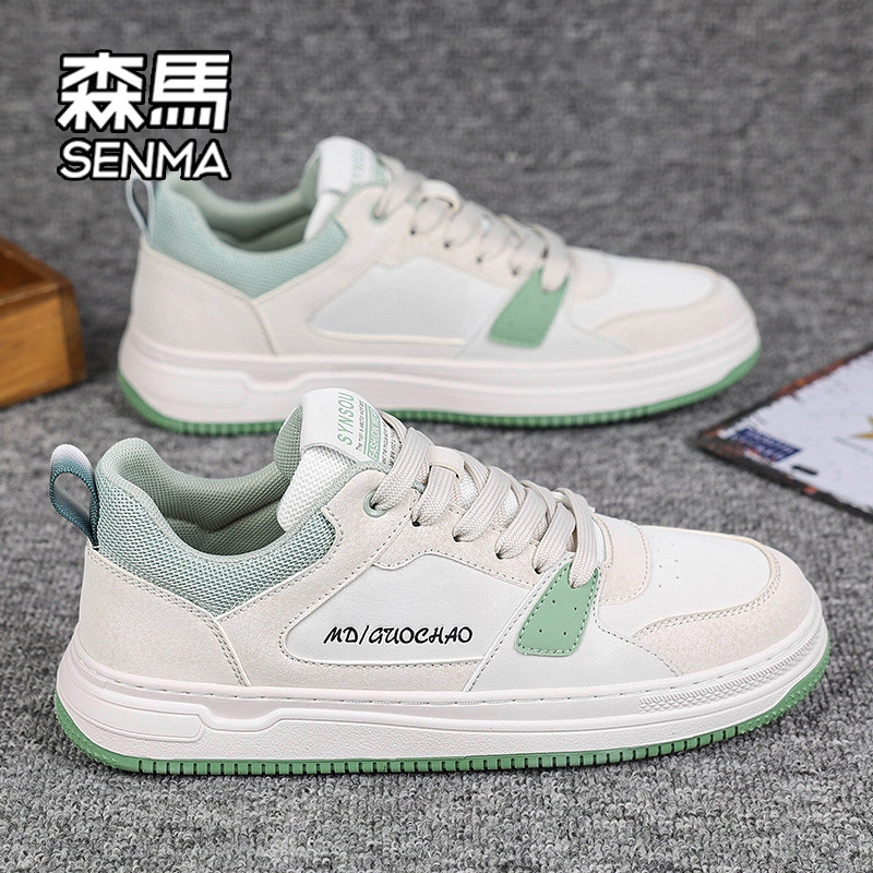  SENMA森马鞋类单鞋