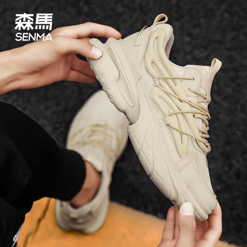  SENMA森马鞋类单鞋
