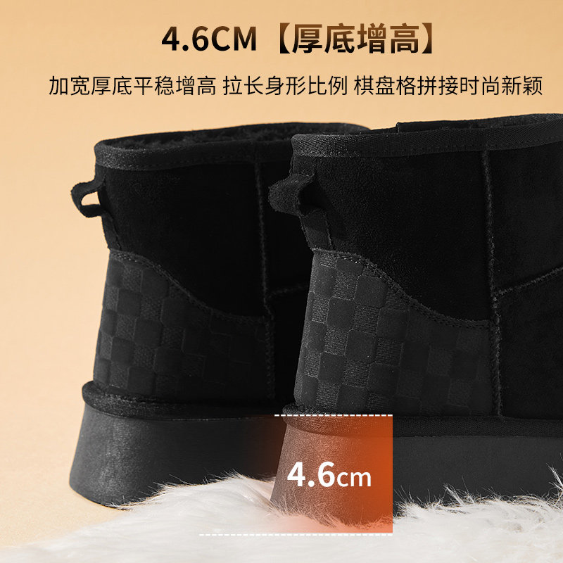  SENMA森马鞋类时尚雪地靴