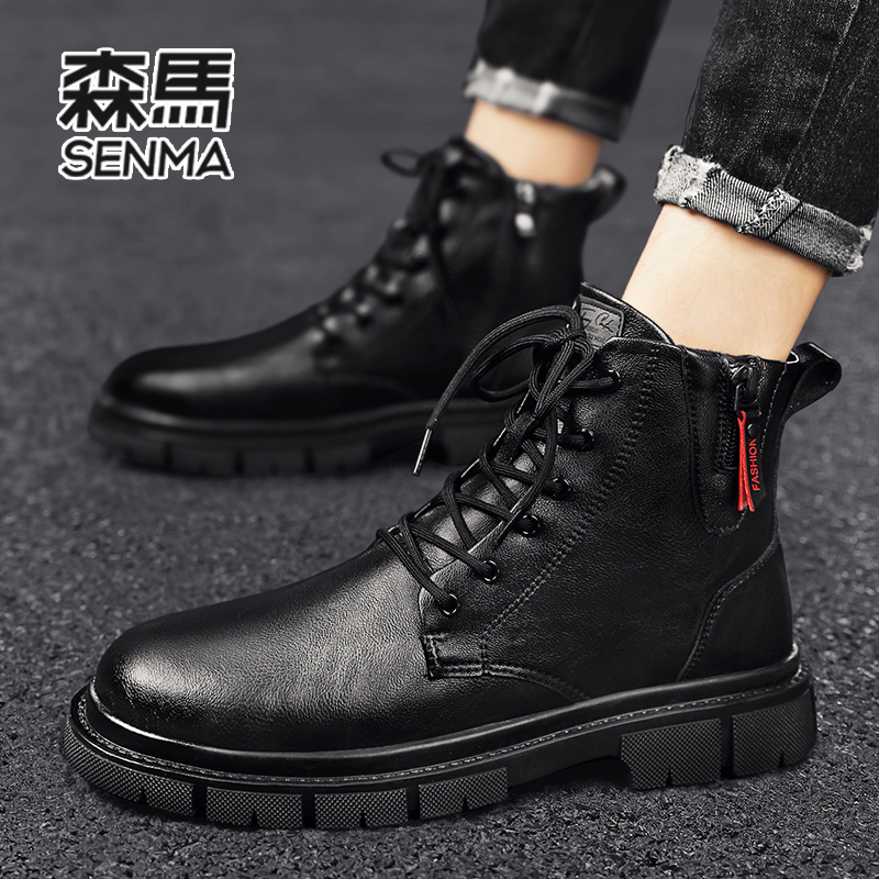  SENMA森马鞋类时装靴