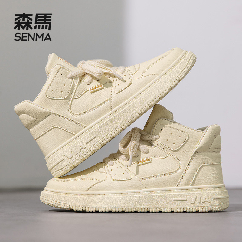  SENMA森马鞋类高帮鞋