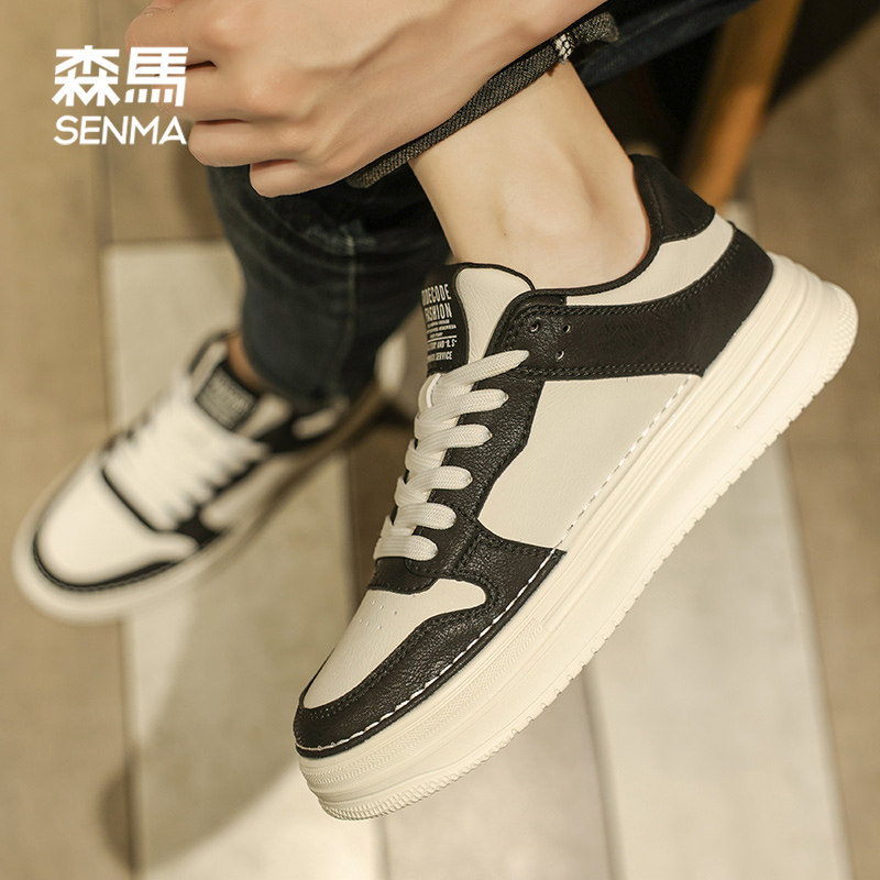  SENMA森马鞋类休闲板鞋