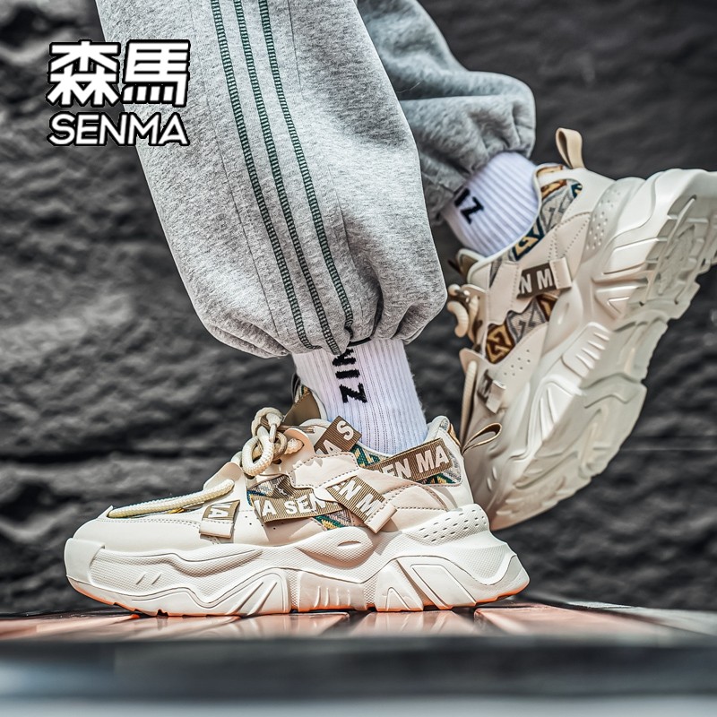 森马男鞋冬季2025新款潮流百搭休闲运动鞋男士增高厚底老爹潮鞋W,淘宝优惠券,粉丝福利购,淘宝优惠卷