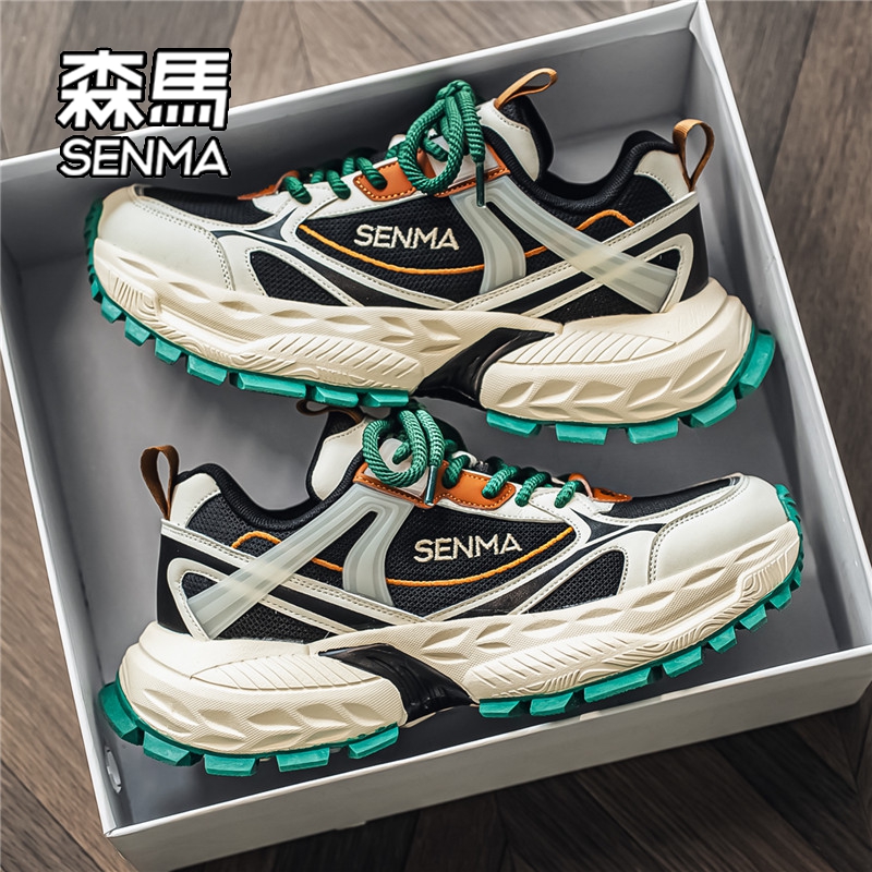 森马男鞋2025冬季新款爆款男士百搭增高时尚运动厚底休闲老爹鞋W - 图1