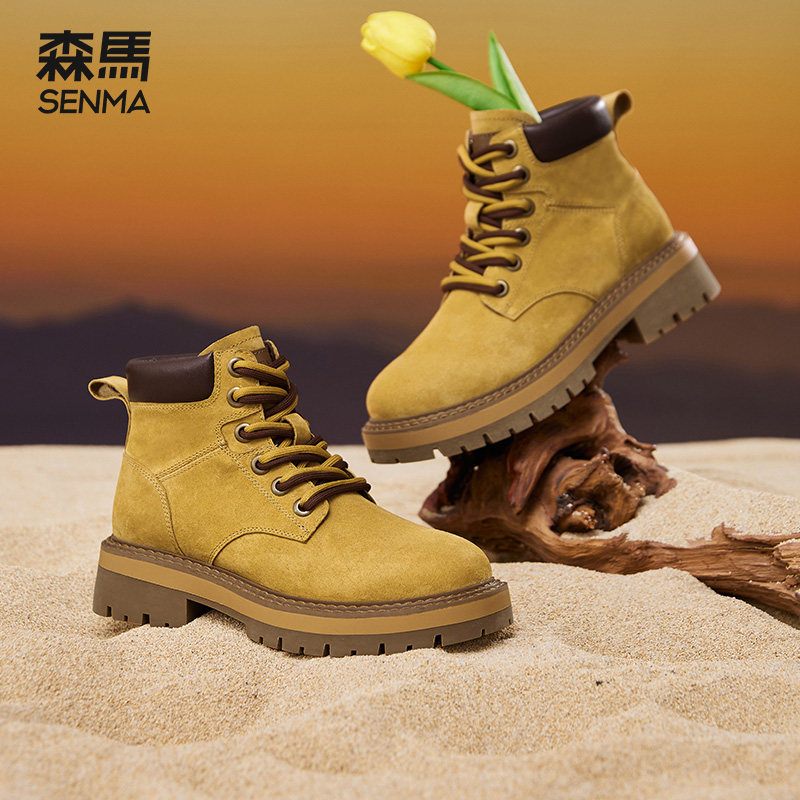  SENMA森马鞋类马丁靴