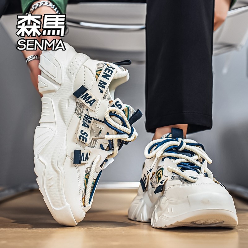 森马男鞋冬季2025新款潮流百搭休闲运动鞋男士增高厚底老爹潮鞋W,淘宝优惠券,粉丝福利购,淘宝优惠卷
