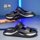 Semir official flagship store men's shoes trendy shoes