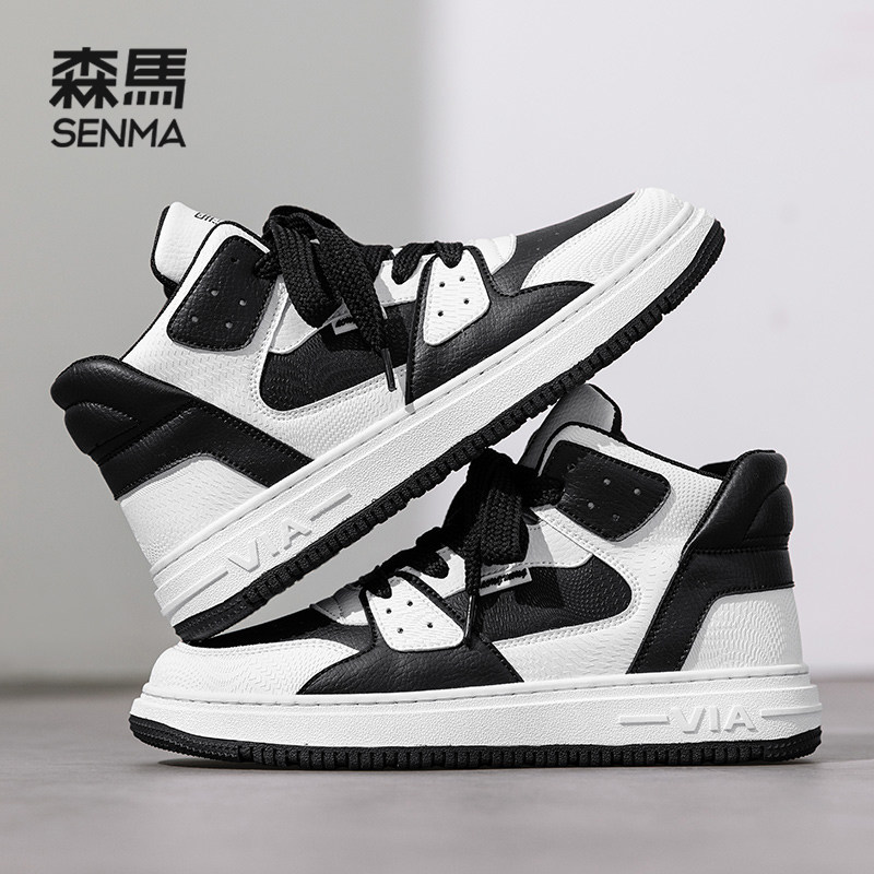  SENMA森马鞋类高帮鞋