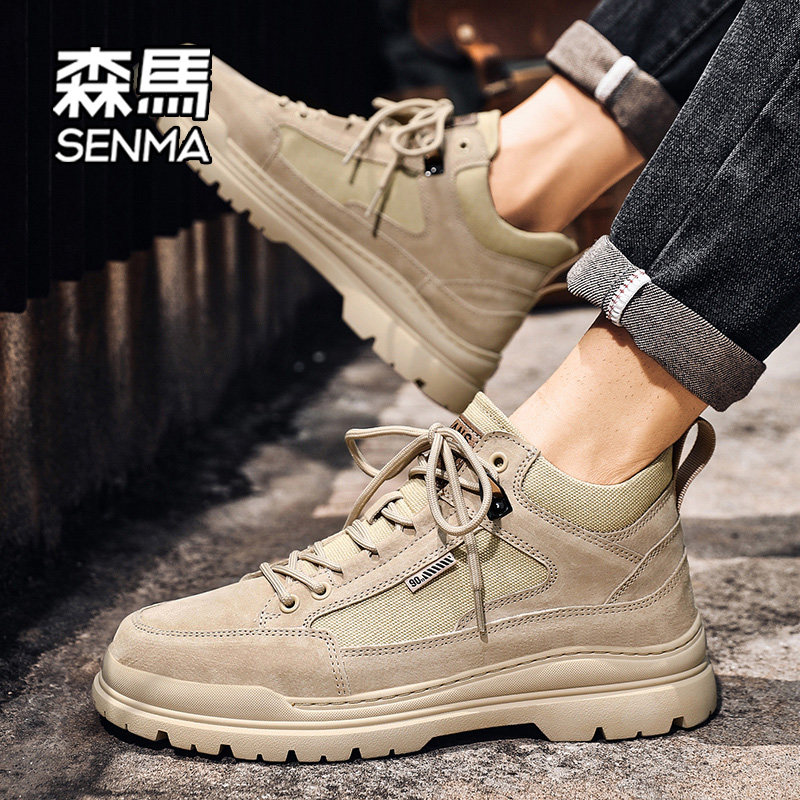  SENMA森马鞋类时装靴