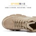 Giày Senma Martin xu hướng nam phong cách Anh retro 2019 mới thu đông và thanh niên cao giúp dụng cụ bốt ngắn - Giày ống các loại giày nam cao cổ Giày ống
