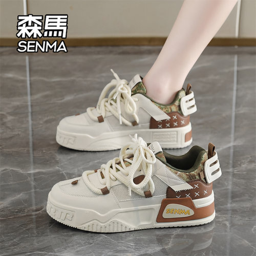 森马鞋子女2026新款夏季小白板鞋学生爆款女鞋休闲爆款正品透气W - 图2