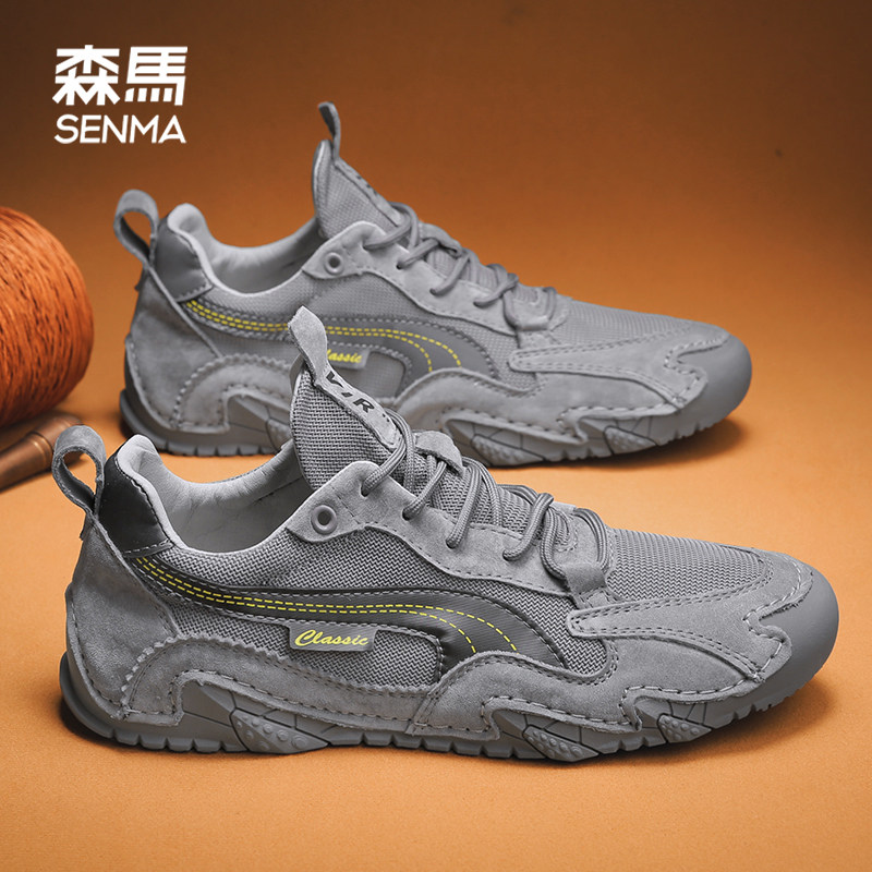  SENMA森马鞋类帆布鞋