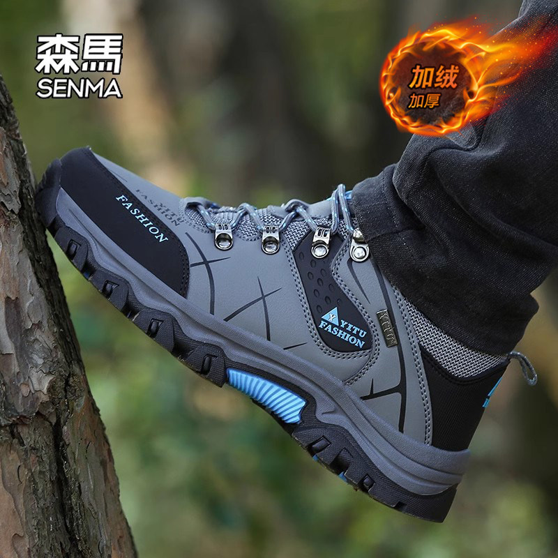  SENMA森马鞋类老爹鞋