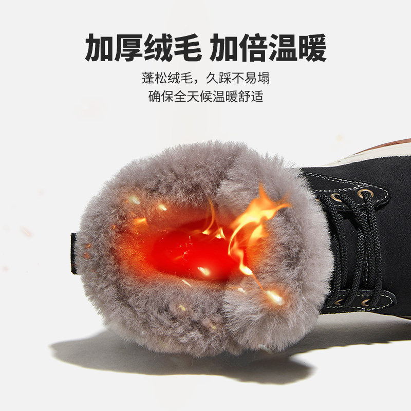 森马东北男冬季2022年新款雪地靴 SENMA森马鞋类时尚雪地靴