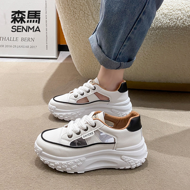  SENMA森马鞋类时装凉鞋