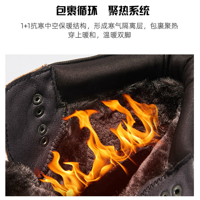 森马马丁靴男高帮2025新款冬季加绒保暖厚底英伦风工装鞋子大黄靴,淘宝优惠券,粉丝福利购,淘宝优惠卷