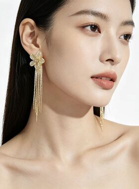轻奢设计感花朵耳环女气质时尚个性流苏耳饰