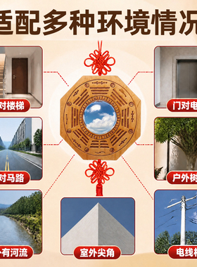 桃木山海镇挂件摆件家居房屋室内室外装饰工艺礼品葫芦五帝钱挂饰
