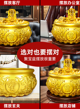 黄铜聚宝盆摆件金元宝黄金色金属冰箱上的百福铜缸存钱罐结婚家用