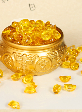 黄水晶元宝摆件聚宝盆装饰品