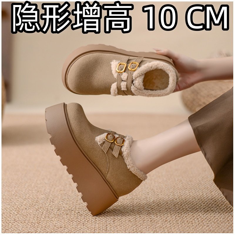内增高勃肯鞋厚底小个子10cm女士冬季绝美33342025新款乐福鞋加绒,淘宝优惠券,粉丝福利购,淘宝优惠卷
