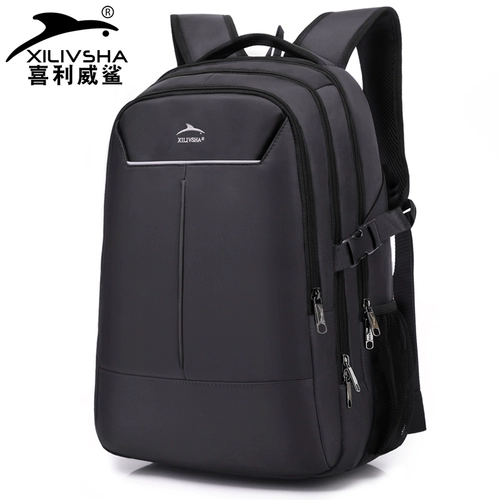 Вместительный и большой ноутбук для школьников, школьный рюкзак, сумка для путешествий, коллекция 2023, подходит для студента