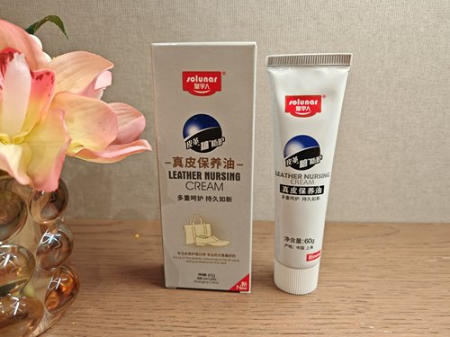 皇宇人真皮保养油黑色鞋油无色通用深棕色擦鞋神器皮夹克皮具护理 - 图1