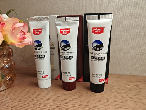 皇宇人真皮保养油黑色鞋油无色通用深棕色擦鞋神器皮夹克皮具护理 - 图0