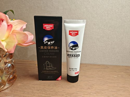 皇宇人真皮保养油黑色鞋油无色通用深棕色擦鞋神器皮夹克皮具护理 - 图3