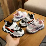 Спортивная обувь для мальчиков, туфли, детская повседневная обувь для раннего возраста, 1-3-6 лет, мягкая подошва