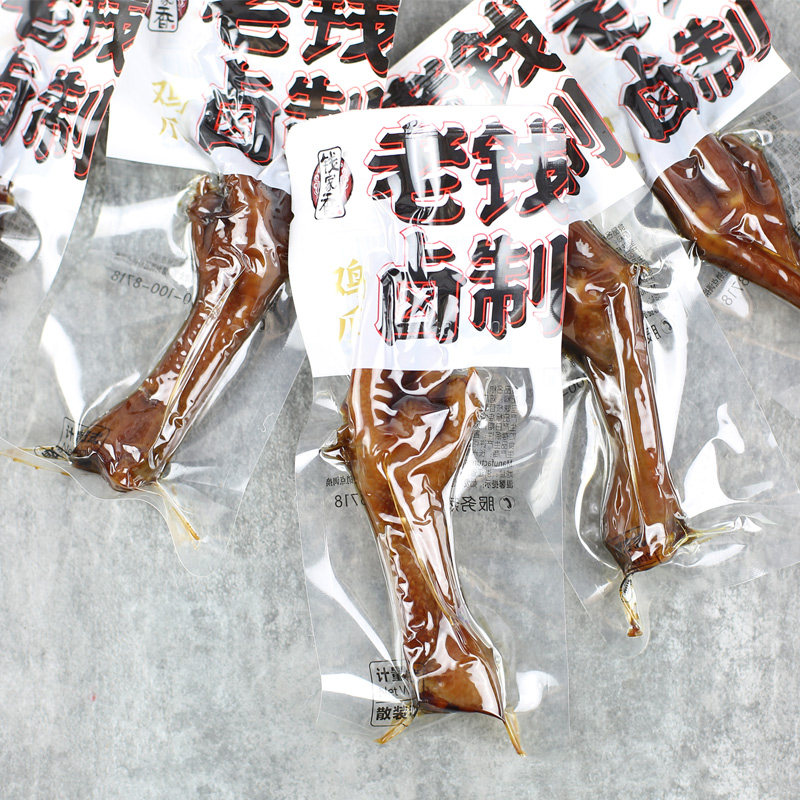 钱家香卤味鸡爪散装500g老钱卤制老卤凤爪独立包装解馋小零食即食,淘宝优惠券,粉丝福利购,淘宝优惠卷