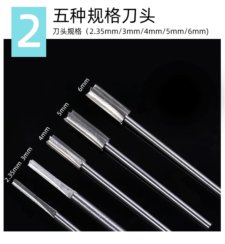 木雕电动工具雕刻刀具木工木头核雕铣刀牙机宝剑刀头钻头磨头套装_虎窝淘