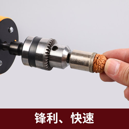 粗砂细砂吸眼磨头文玩核桃佛珠修正修圆窝珠器打磨整圆珠工具神器 - 图3