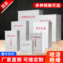Surveillance de cas étanches Équipement de réseau extérieur Boîte électrique à lépreuve de la pluie intérieure et extérieure bloc dalimentation électrique faible industrie de base de boîte électrique galvanisation à chaud