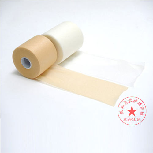 包邮 正品海绵打底衬膜PU泡沫胶布绷带低敏防汗皮肤膜运动护具 - 图2