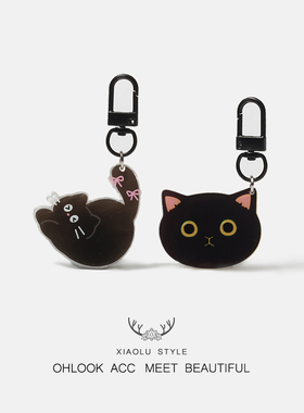 可爱卡通黑猫钥匙扣可爱黑色猫咪书包挂饰吊坠钥匙链